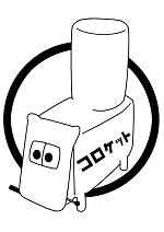 コロケット
